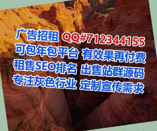 贵阳供卵半导体工作室